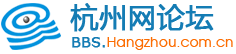 闻澜